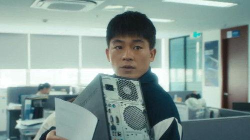 Northward Season 1 Episode 10 - Episode 10