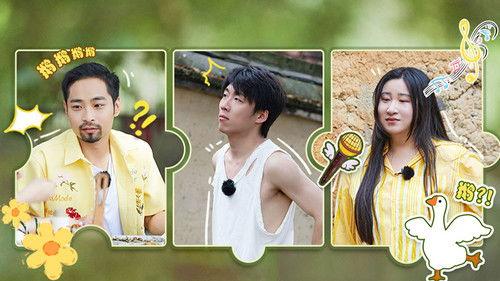 Happy Travel Season 1 Episode 15 - Episode 15