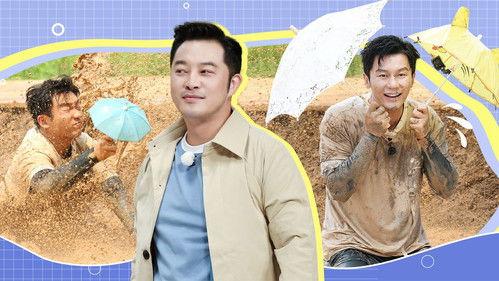 Keep Running Season 8 Episode 10 - Episode 10