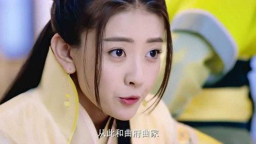 The Eternal Love Season 1 Episode 7 - Episode 7