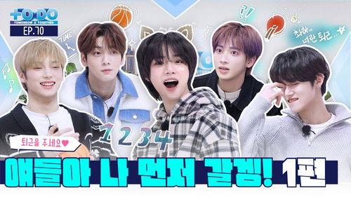 TO DO X TXT Season 4 Episode 20 - Episode 70