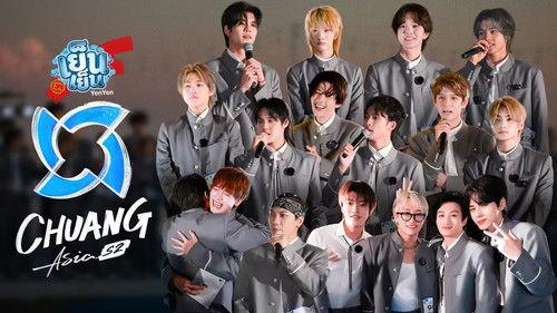 CHUANG ASIA Season 2 Episode 10 - Episode 10