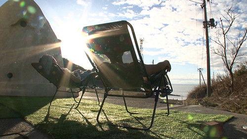 Sauna wo meideitai Season 4 Episode 6 - Episode 6