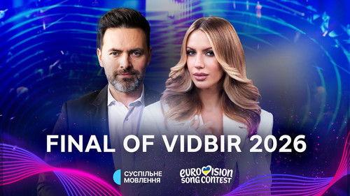 Vidbir: Ukraine's Eurovision National Selection Season 10 Episode 1 - Final