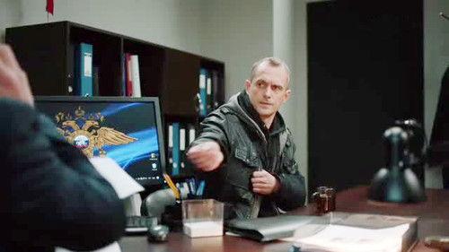 Secrecy of the Investigation Season 21 Episode 13 - Episode 13