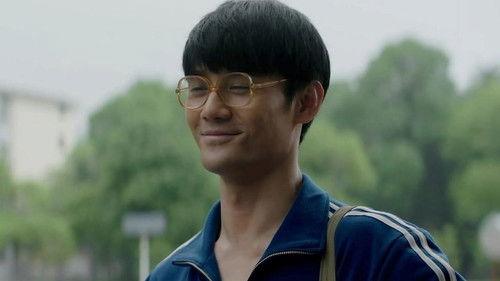 Like a Flowing River Season 1 Episode 15 - Episode 15