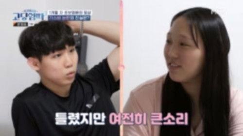 Teenage Parents Season 3 Episode 19 - Episode 19