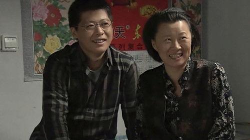 Love Stories in the Countryside Season 4 Episode 18 - Episode 18