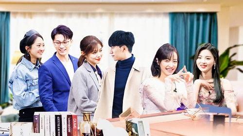 Heart Signal Season 2 Episode 3 - Episode 3