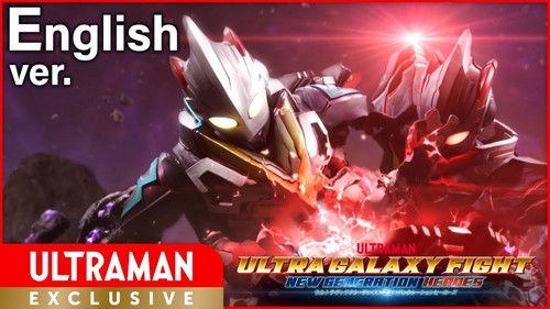 Ultra Galaxy Fight: New Generation Heroes Season 1 Episode 8 - Episode 8