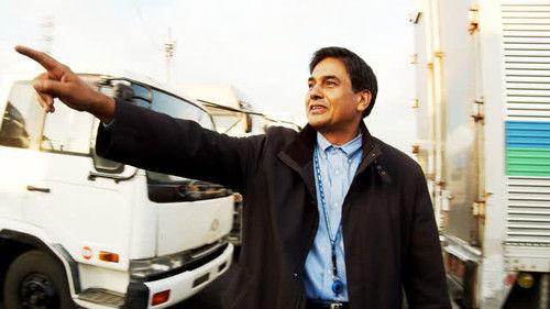 Where We Call Home Season 1 Episode 1 - The Daily Struggles of a Pakistani Used Car Dealer