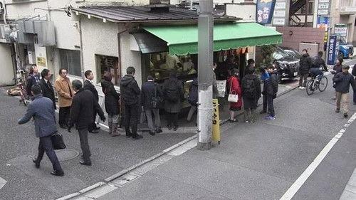 Document 72 Hours Season 10 Episode 5 - Winter in Tokyo: Taiyaki Elegy