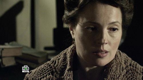 Leningrad 46 Season 1 Episode 14 - Episode 14