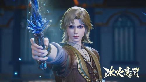 The Magical Chef of Ice and Fire Season 1 Episode 21 - Episode 21