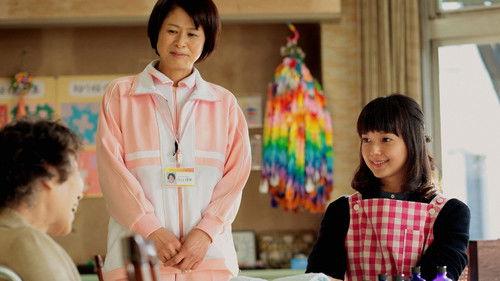 The Hours of My Life Season 1 Episode 3 - Episode 3