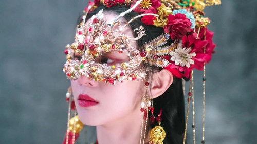 Never Apart From You Season 1 Episode 3 - Episode 3