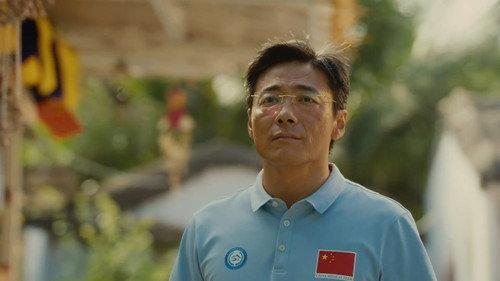 Welcome to Milele Season 1 Episode 7 - Episode 7