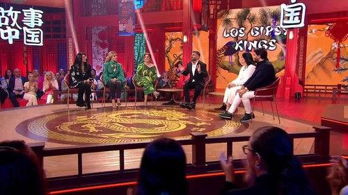 Cuentos chinos Season 1 Episode 6 - Episode 6