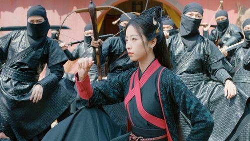 Young Blood Season 1 Episode 2 - Chu lu feng mang: Chapter 2