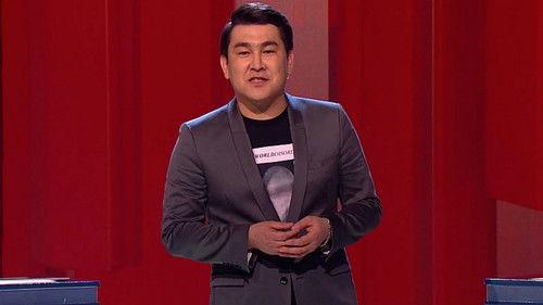 Where's the Logic? Season 5 Episode 17 - Episode 17