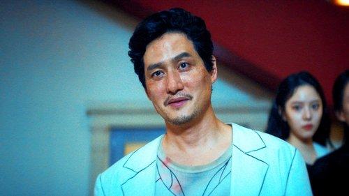 The 8 Show Season 1 Episode 5 - Episode 5