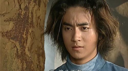 Wind and Cloud Season 1 Episode 13 - Episode 13