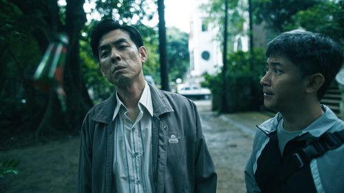 The Narcotic Operation Season 1 Episode 23 - Episode 23