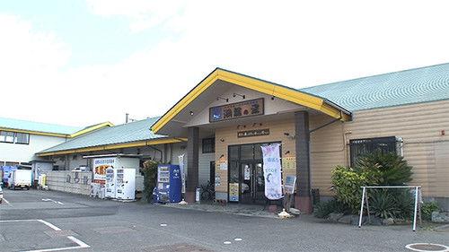 Sauna wo meideitai Season 4 Episode 19 - Episode 19