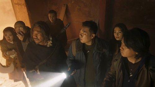 Kunlun Tomb Season 1 Episode 2 - Episode 2