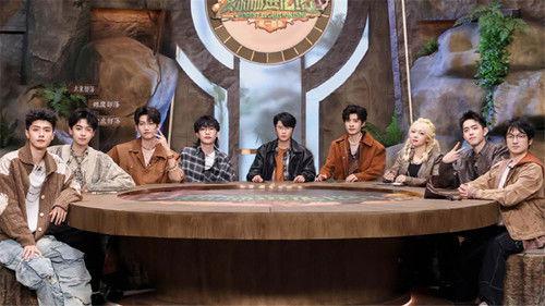 Forest Evolutionism Season 3 Episode 3 - Episode 3