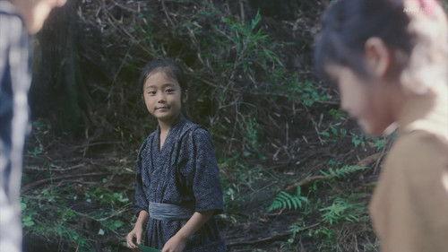 Reach Beyond the Blue Sky Season 1 Episode 1 - Eiichi Awakens