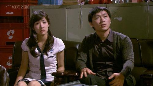 I am Your Teacher Season 1 Episode 12 - I Am Sam Episode 12