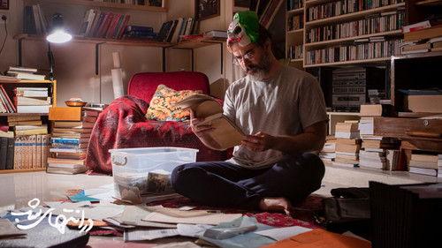 At The End Of The Night Season 1 Episode 1 - tourist bus