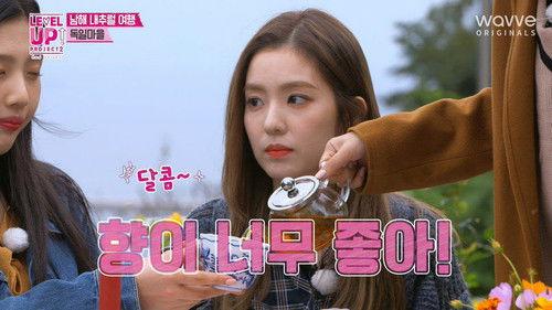 Level Up! Project Season 2 Episode 18 - Episode 18