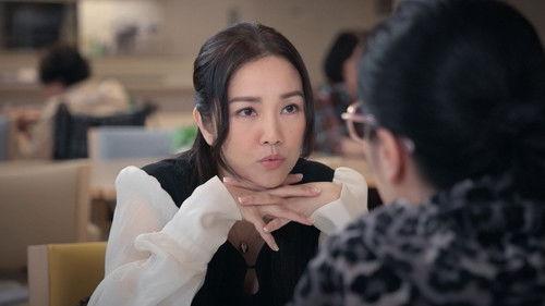 Legal Affair Season 1 Episode 14 - Episode 14