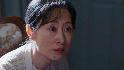 Vanished Name Season 1 Episode 12 - Episode 12