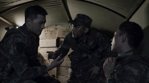 Glory of the Special Forces Season 1 Episode 2 - Episode 2