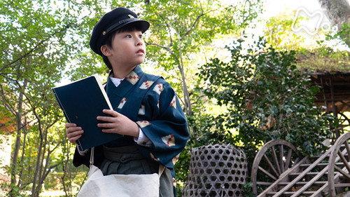 Yell Season 1 Episode 5 - 初めてのエール (5)