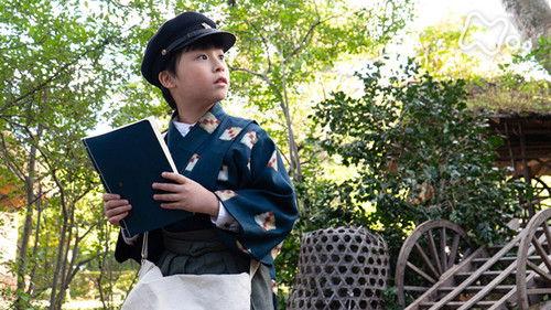 Yell Season 1 Episode 5 - 初めてのエール (5)