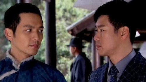 Too Late To Say I Love You Season 1 Episode 13 - Episode 13