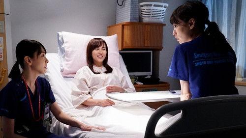 Code Blue Season 3 Episode 5 - The Person to Get Close to