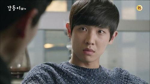 Gap Dong Season 1 Episode 7 - Episode 7