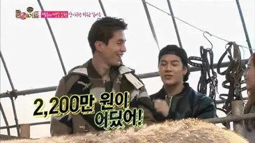 Roommate Season 2 Episode 22 - A Donkey And A Chef