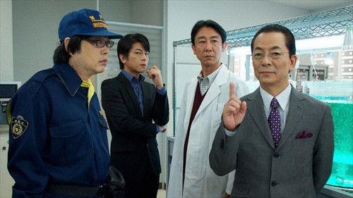 AIBOU: Tokyo Detective Duo Season 10 Episode 9 - Episode 9