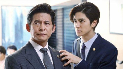 Suits Season 2 Episode 12 - Episode 12