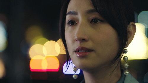 Rainless Love in a Godless Land Season 1 Episode 16 - Episode 16