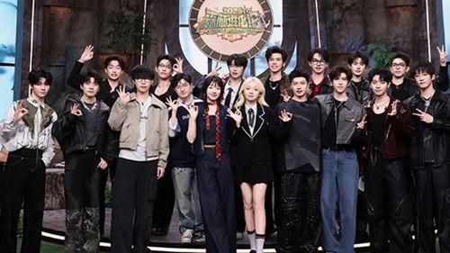 Forest Evolutionism Season 3 Episode 25 - Episode 25