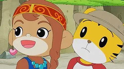 Shimajiro: A Wonderful Adventure Season 4 Episode 16 - Episode 16