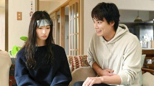 Marriage Is Difficult for a Ninja Season 1 Episode 3 - Episode 3