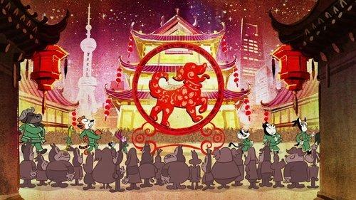 Mickey Mouse Season 4 Episode 13 - Year of the Dog